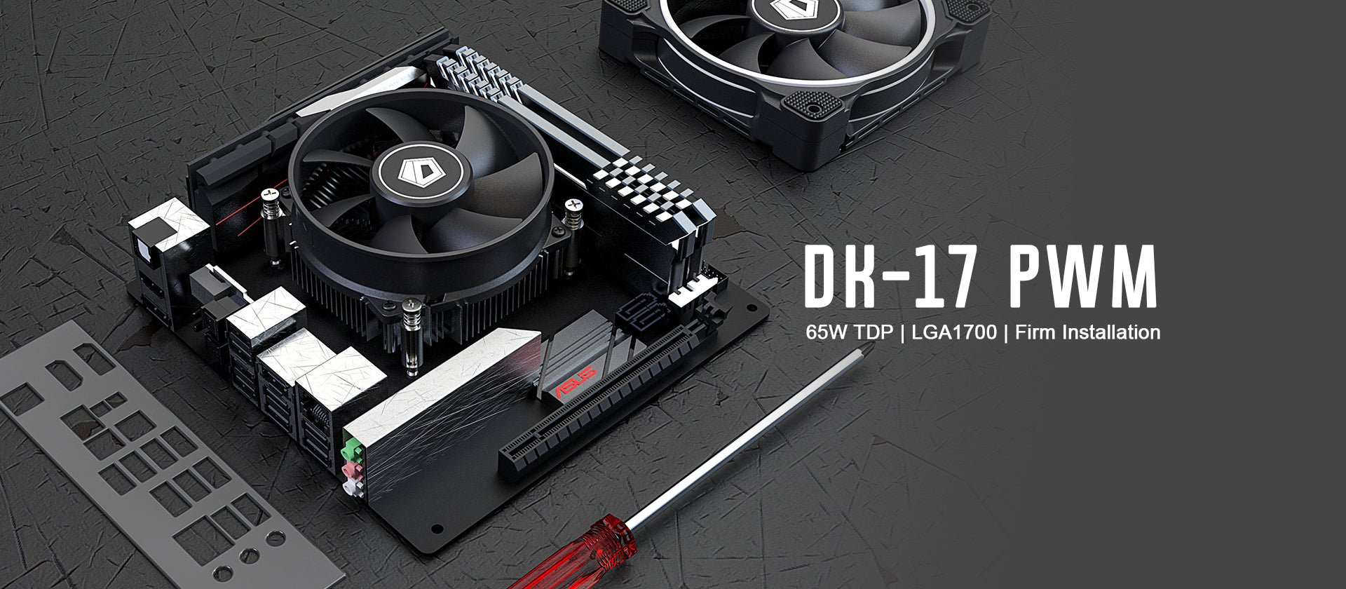 【父親節獻禮】ID-Cooling DK-17 PWM 散熱器