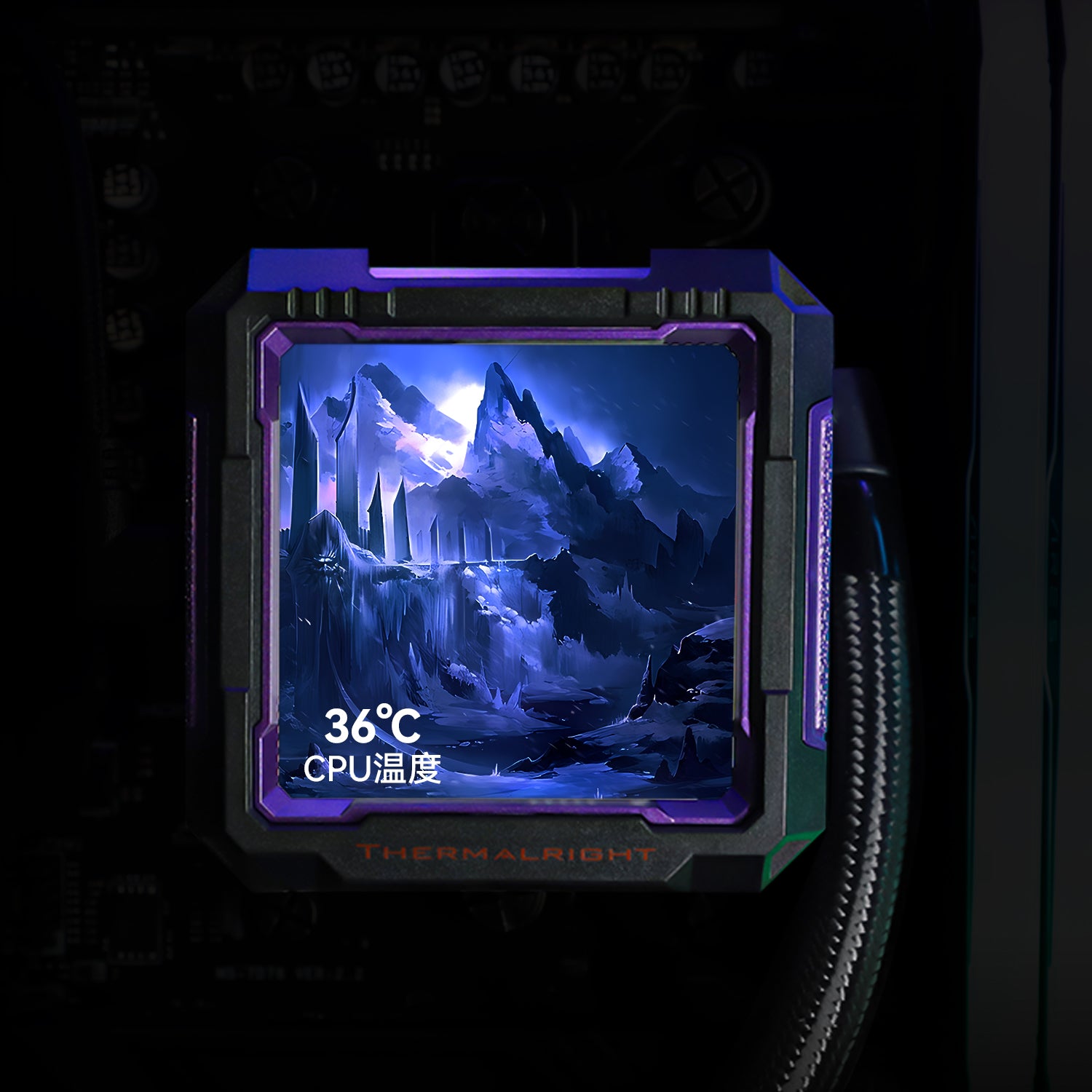Thermalright Forzen Warframe Pro 360 ARGB WaterCooler 水冷散熱器