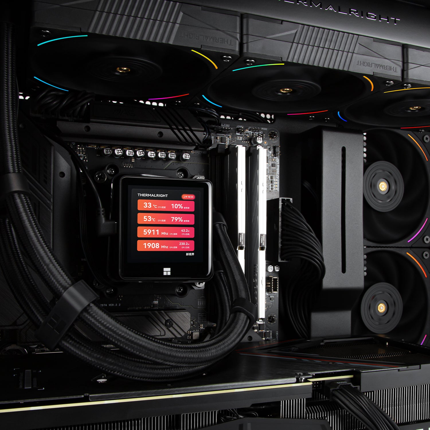 Thermalright Forzen Guardian 360 ARGB WaterCooler 水冷散熱器