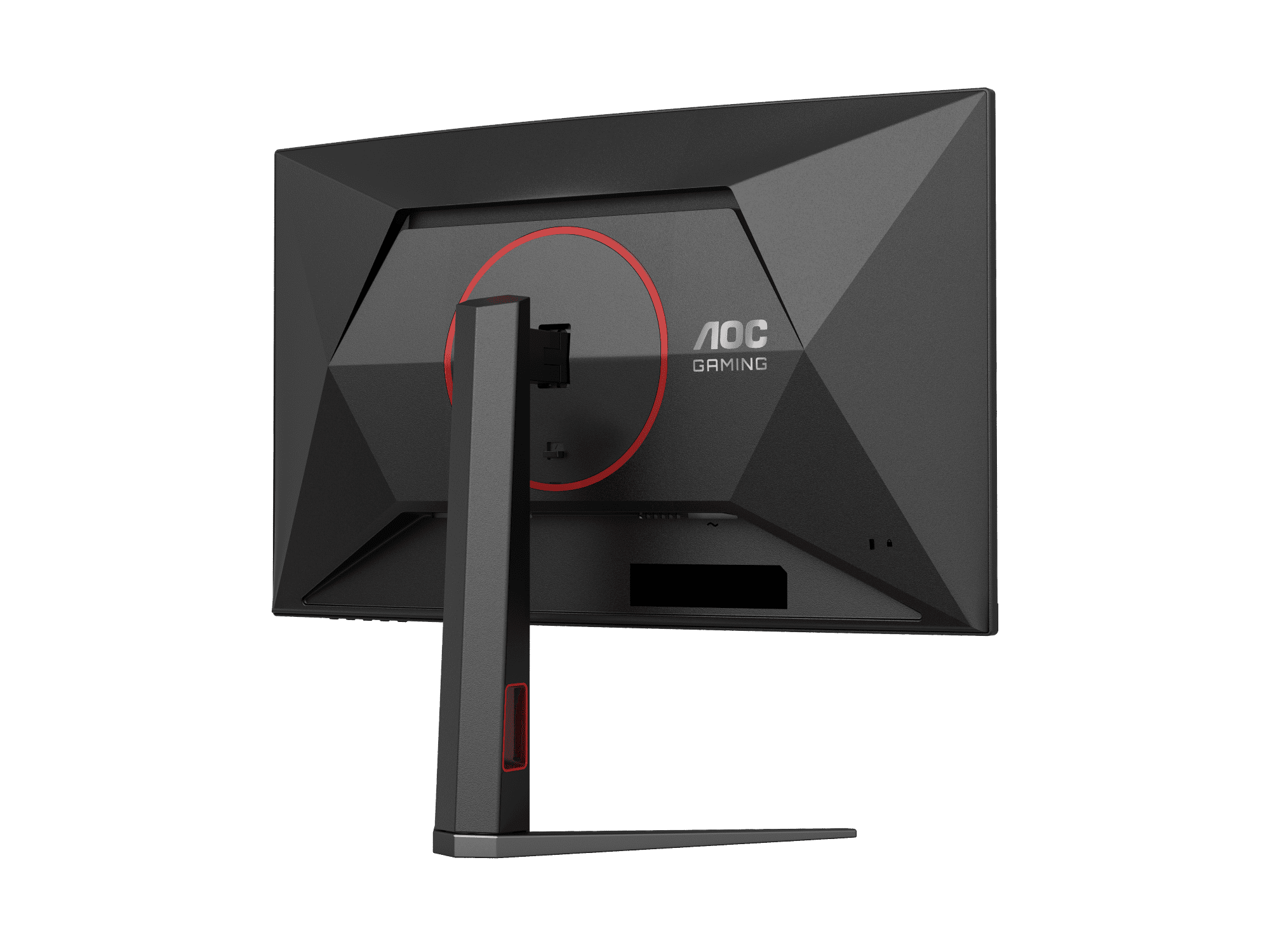 AOC CQ27G4 Monitor電競顯示器27 吋曲面180Hz VA 2560 × 1440（QHD）低藍光模式和狙擊鏡