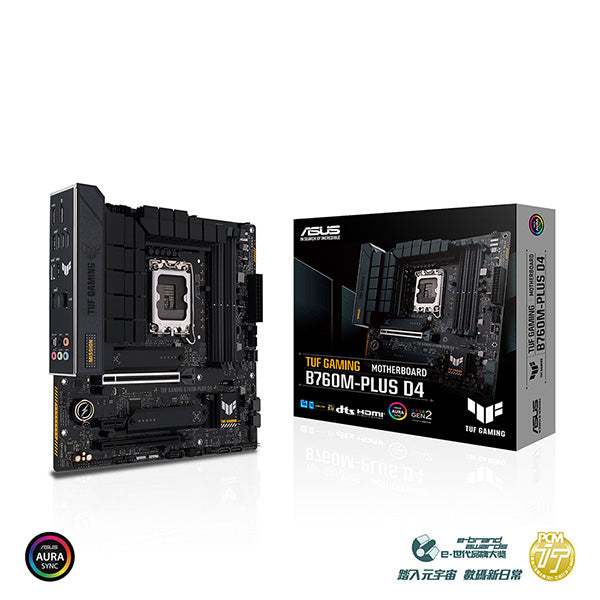 ASUS 華碩 TUF GAMING B760M-PLUS D4 Micro-ATX 主機板 DDR4