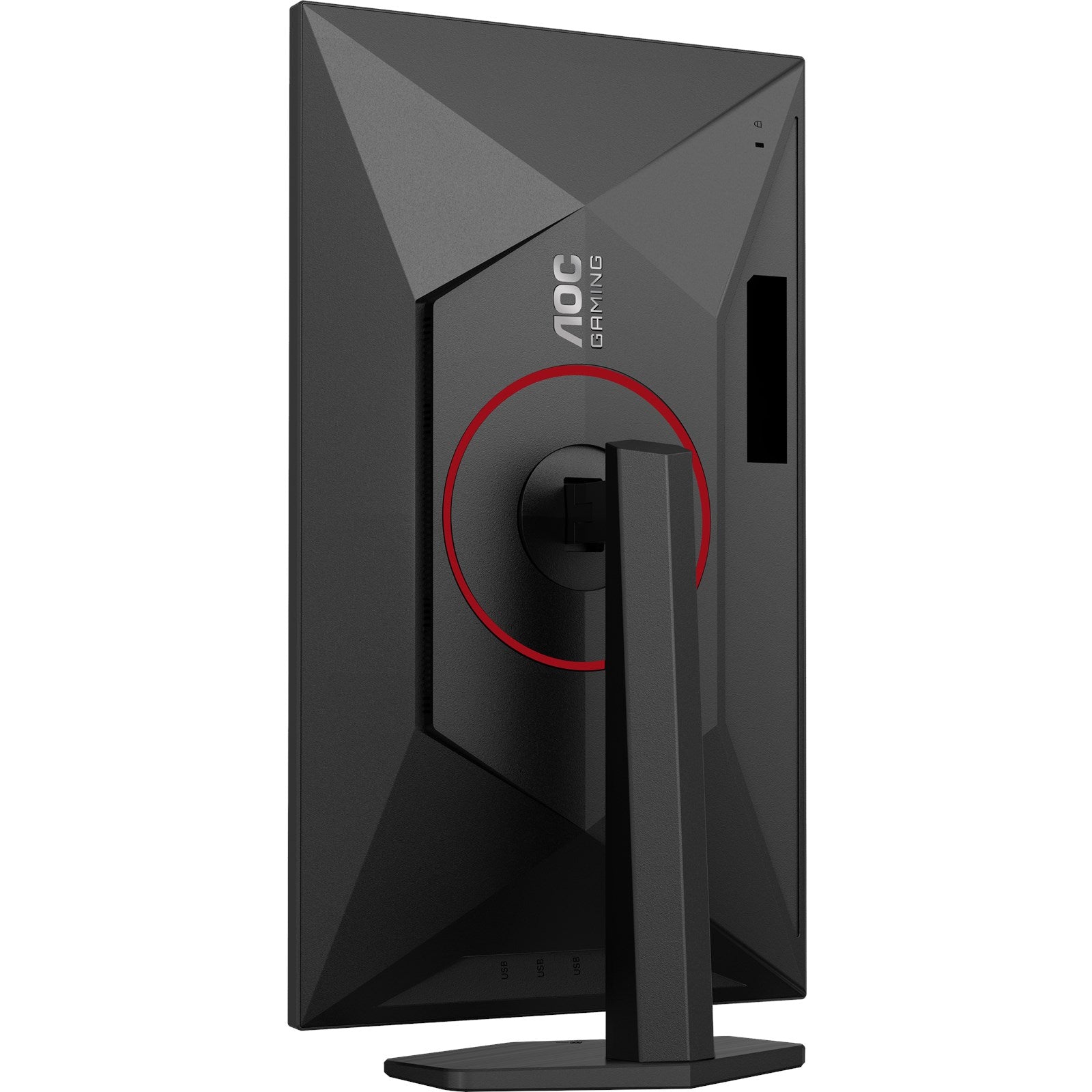 AOCU27G4R Monitor電競顯示器UHD273840x2160 / 1920x1080 雙幀顯示器靈活性