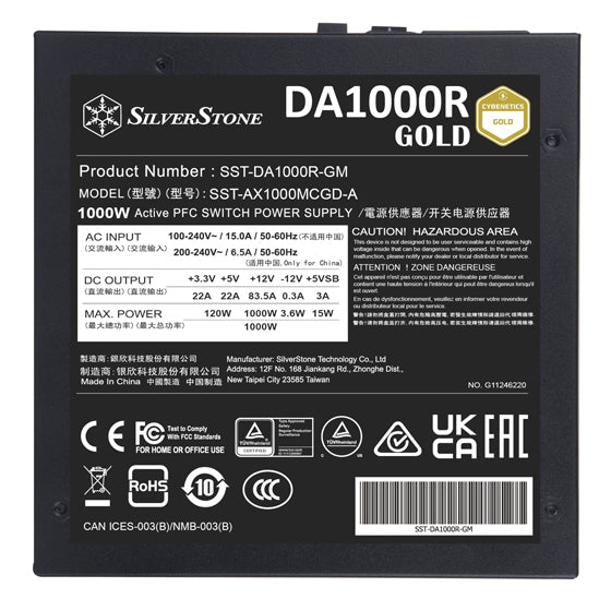 SilverStone DA1000R  80 PLUS Gold  ATX全模組 主機電源 (PCIe 5.0)