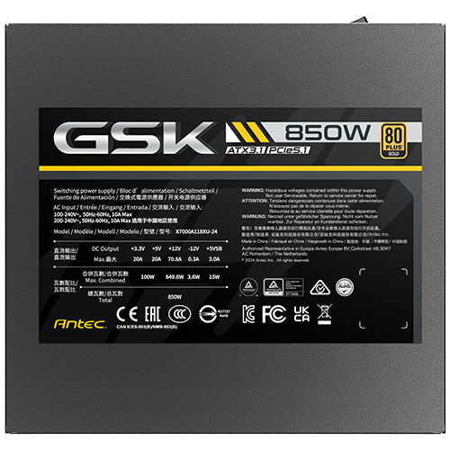 Antec GSK 850W 80 Plus Gold ATX 3.1 金牌全模組 主機電源