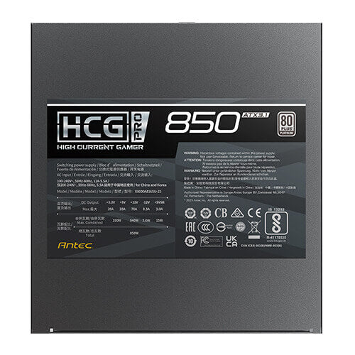 Antec HCG 850W PRO 80 Plus Platinum ATX 3.1 全模組 主機電源