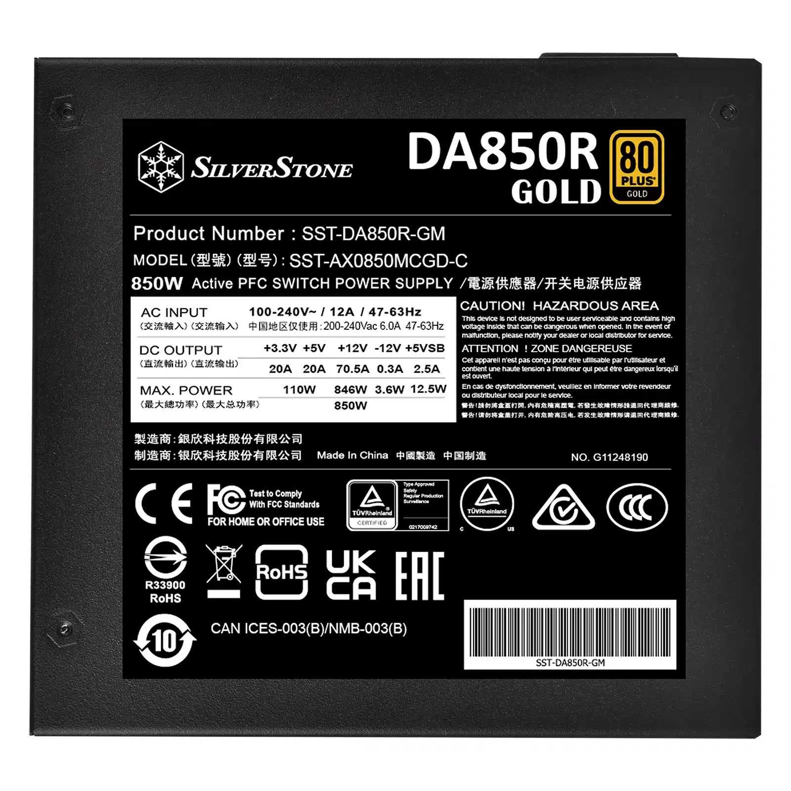 【父親節獻禮】SilverStone DA850R Gold 850W 80 PLUS 全模組 主機電源 (黑/白)