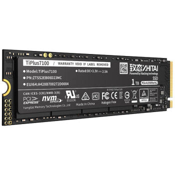 ZhiTai TiPlus 7100 1TB PCIe4.0 NVMe M.2 SSD (7000 MB/s) (ZTSS2EB08D23MC)