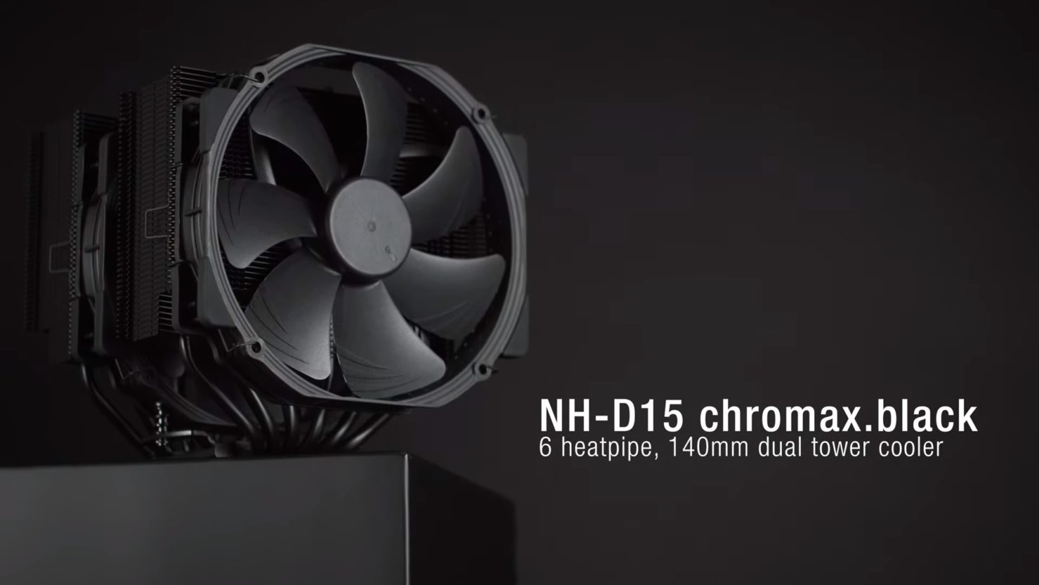 Noctua Chromax.black NH-D15 風冷散熱器