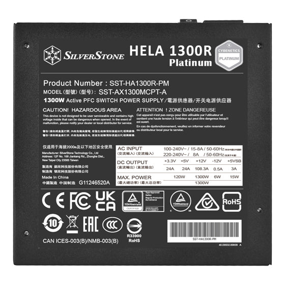 SilverStone HELA 1300R Platinum 白金 ATX全模組 主機電源 (PCIe 5.0)